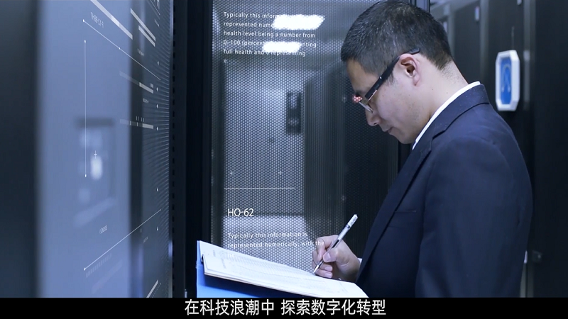 南京銀行鑫合金融家俱樂(lè)部宣傳片拍攝